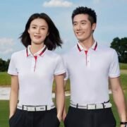 185G Ultra Cool Ice Silk Polo Shirt